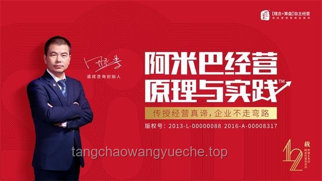 **日本给美国上了一课：精益制造与创新文化的融合之道**