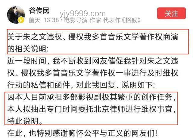 柳岩卡鱼刺就医事件深度分析：正确处理异物卡喉至关重要