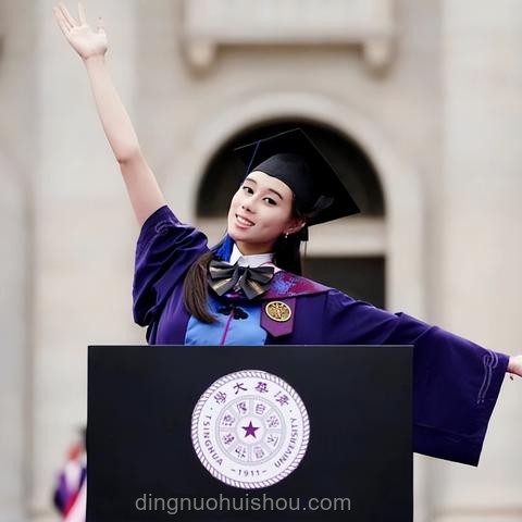 清华学霸与普通送考方式对比分析：凡尔赛式送考的独特魅力