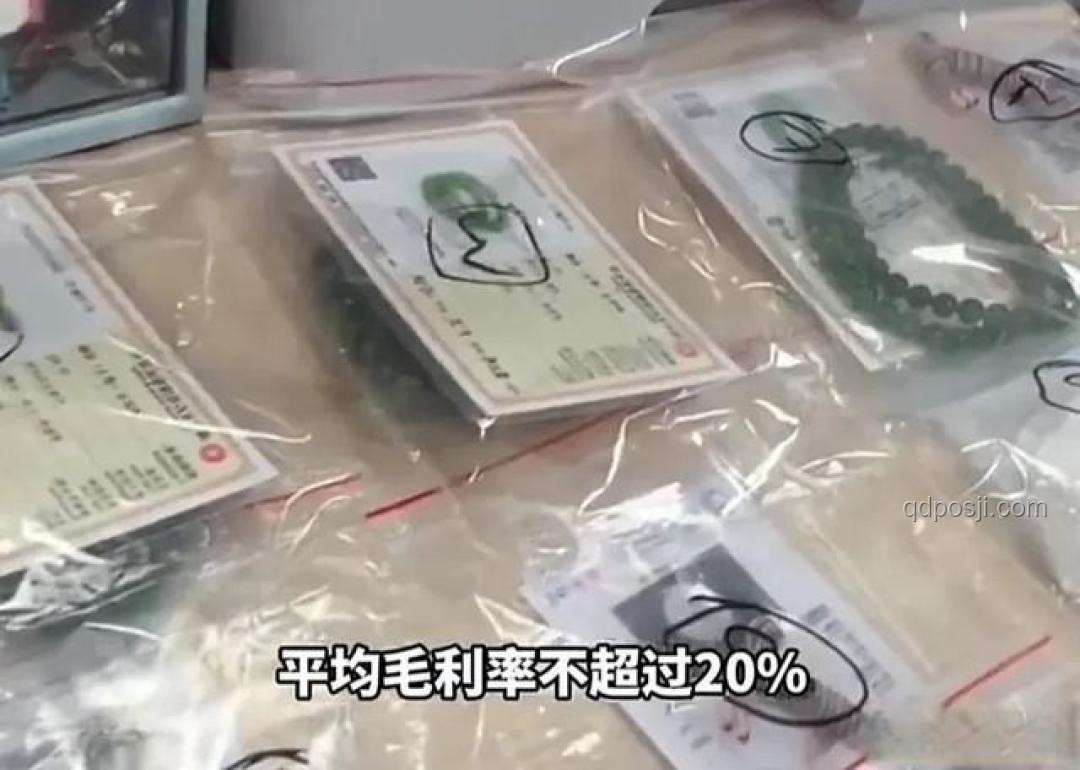 于东来反击声明与市场反响对比分析