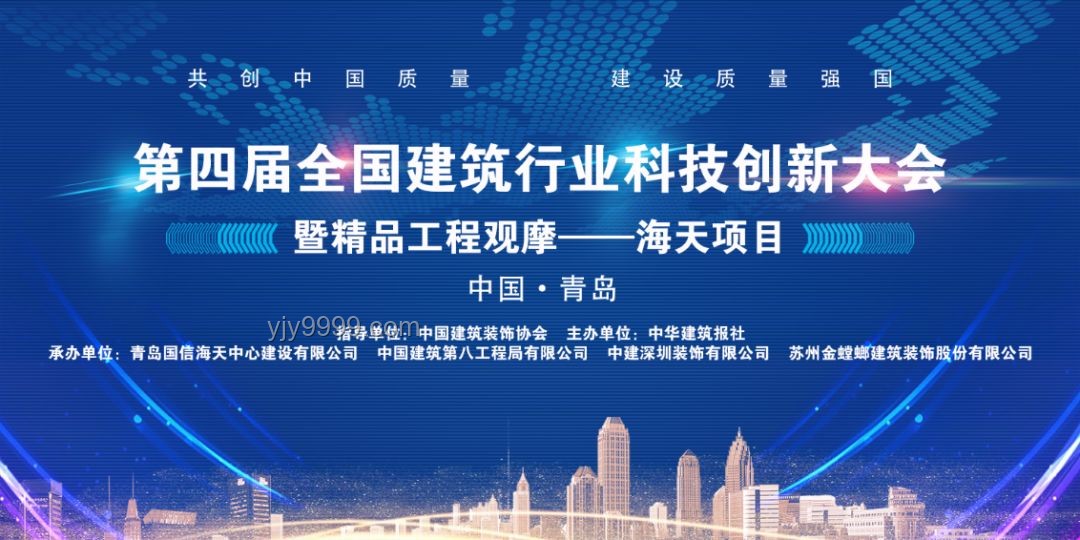中高考生福利潮：景区跨界创新，共赢未来