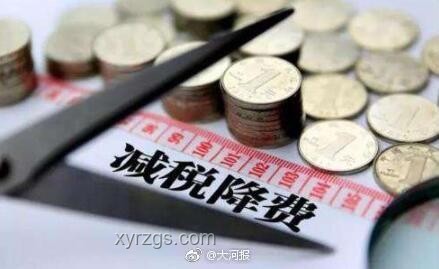 日本政府投放老陈米引发抢购潮解决方案